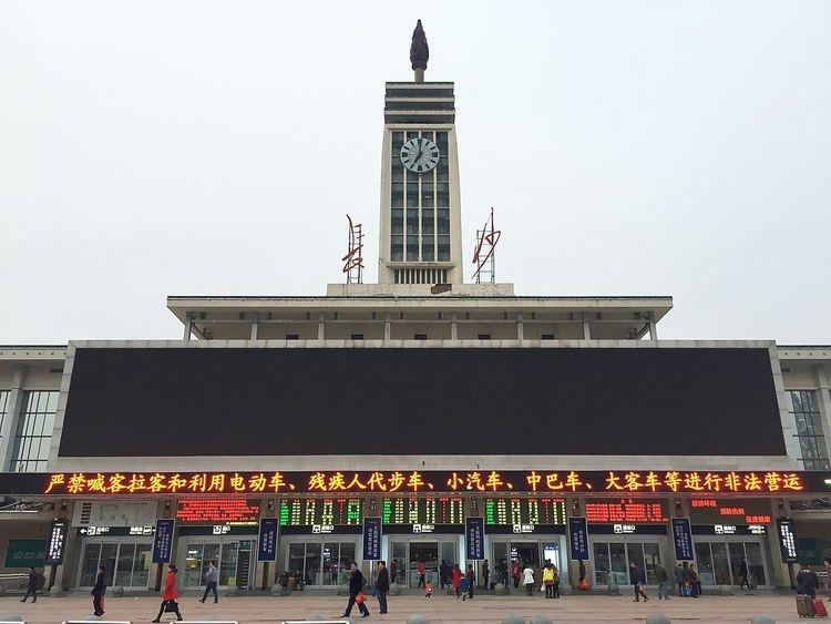 Changsha Railway Station