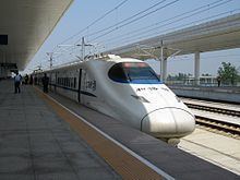 Changsha–Kunming High-Speed Railway httpsuploadwikimediaorgwikipediacommonsthu