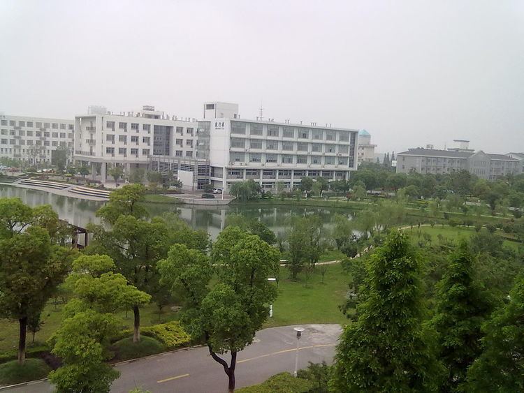 Changshu Institute of Technology