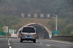 Changtai County httpsuploadwikimediaorgwikipediacommonsthu