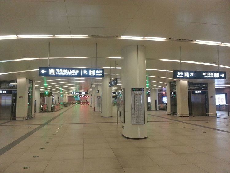 Changying Station