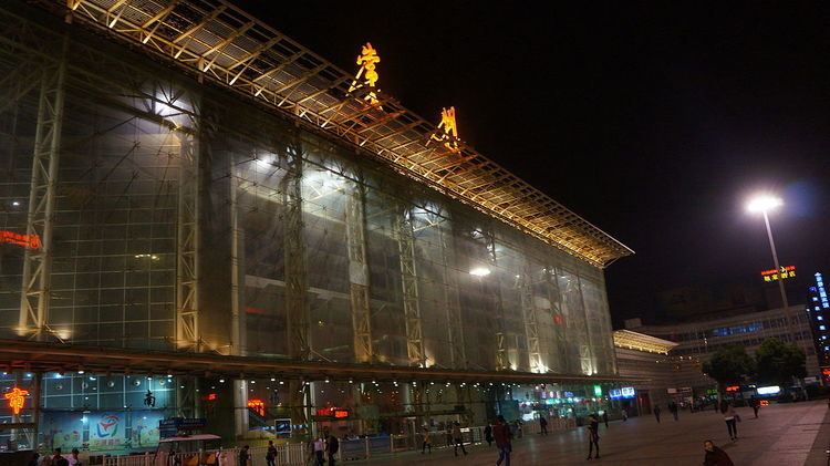 Changzhou Railway Station