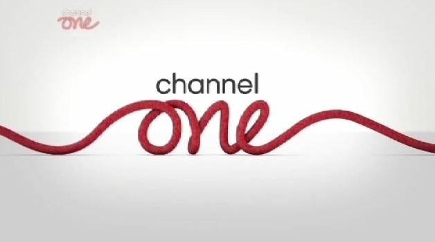 Channel One (UK and Ireland) Virgin 1 identstv
