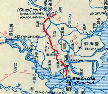 Chao Chow and Swatow Railway