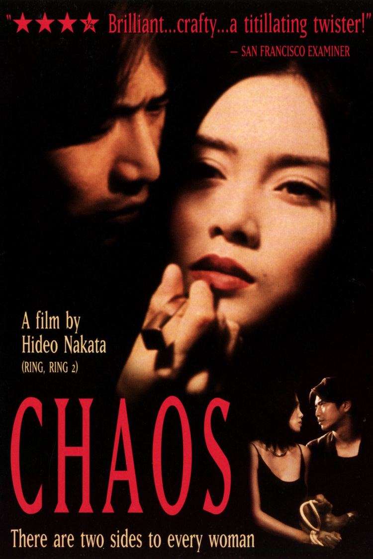 Chaos (2000 film) wwwgstaticcomtvthumbdvdboxart159102p159102