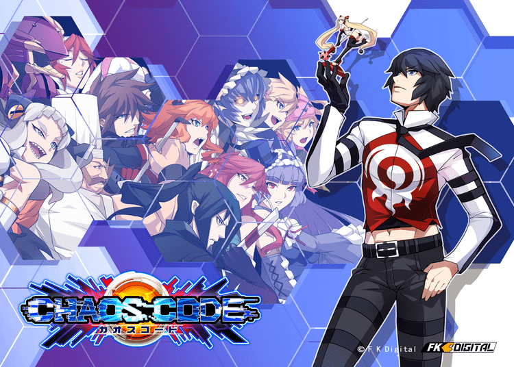 Chaos Code - TFG Profile / Art Gallery