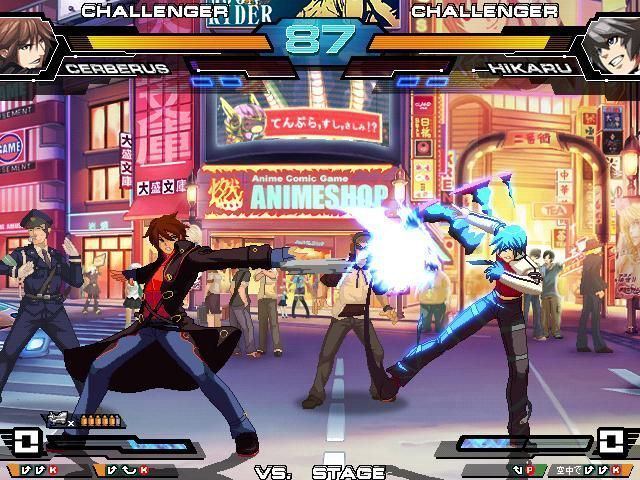 Chaos Code Chaos Code FIGHTING GAME IMAGES FIGHTING GAME NEWS STRATEGY amp MEDIA