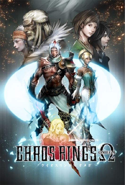 Chaos Rings Chaos Ring Omega Walkthrough guide4gamerscom