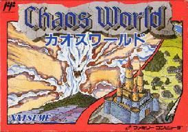 Chaos World httpsuploadwikimediaorgwikipediaenee7Cha