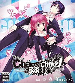 Chaos;Child Love Chu Chu!! httpsuploadwikimediaorgwikipediaen004Cha