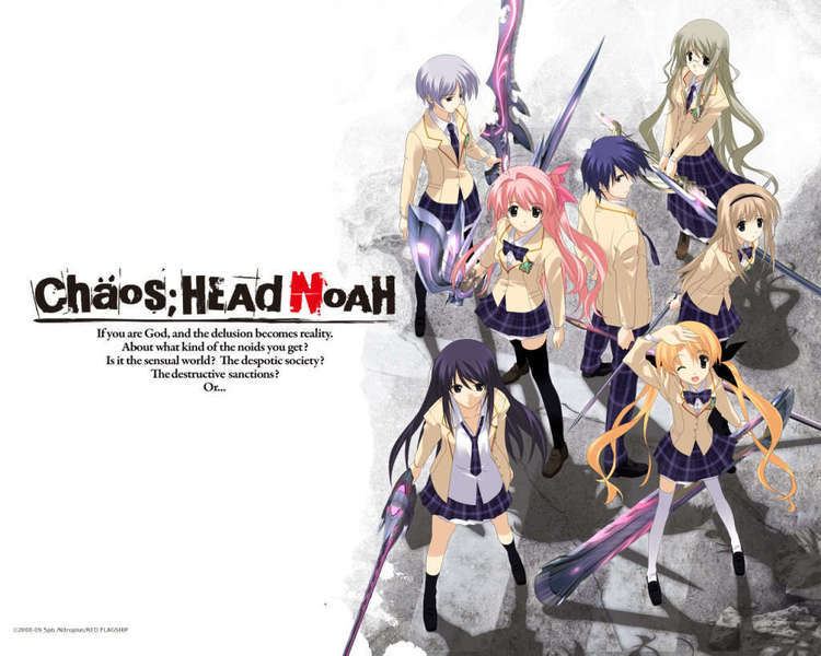 Chaos;Head 1000 images about chaos head on Pinterest The sword The matrix