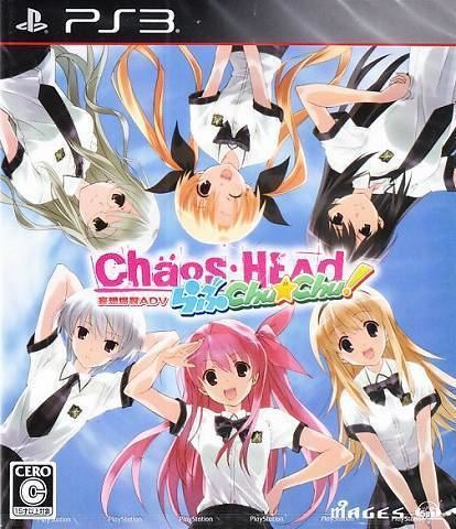 Chaos;Head Love Chu Chu! Game Added Chaos Head Love ChuChu CHAOSHEAD ChuChu