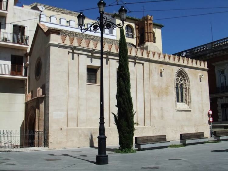 Chapel of Antiguo Seminario Santa María de Jesús