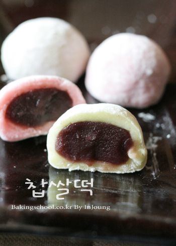Chapssal-tteok Chapssaltteok is a Korean dessert that consists of rice