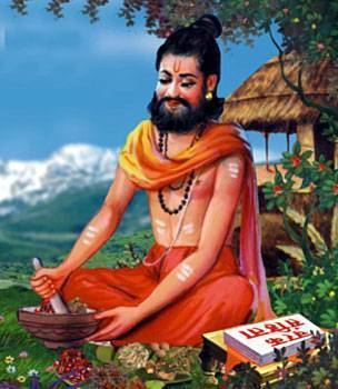 Charaka Analysis of Charaka Samhita Sutrasthana Ayurveda Tridosha