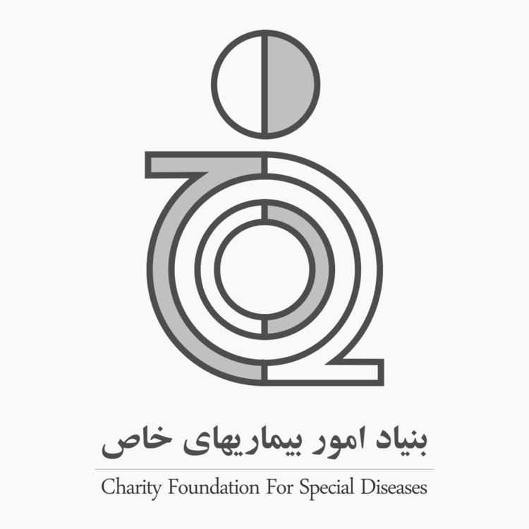 Charity Foundation for Special Diseases