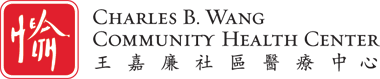 Charles B. Wang Community Health Center wwwcbwchcorgimagescbwchclogogif