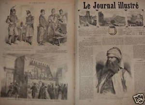 Charles Duncan Cameron LE JOURNAL ILL 1867 N 190 MCHARLES DUNCAN CAMERON eBay
