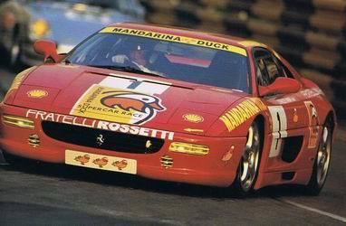 Charles Kwan Macau SuperCar Race 1994 Mandarina Duck Ferrari F355 1