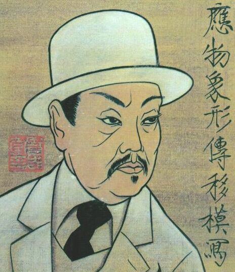 Charlie Chan Charlie Chan