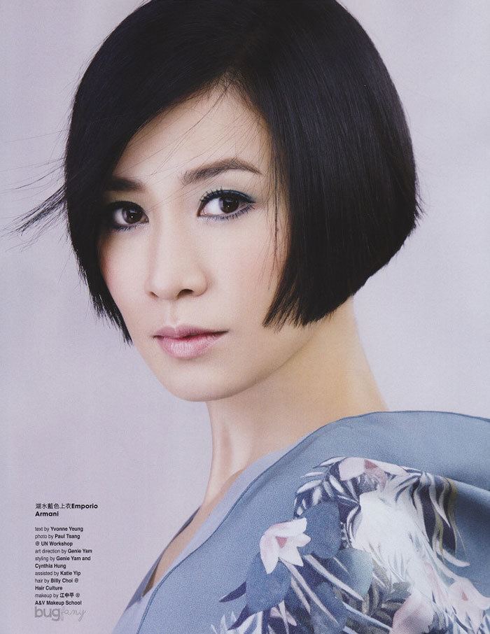 Charmaine Sheh Charmaine Sheh HKTVB Pinterest Short hair