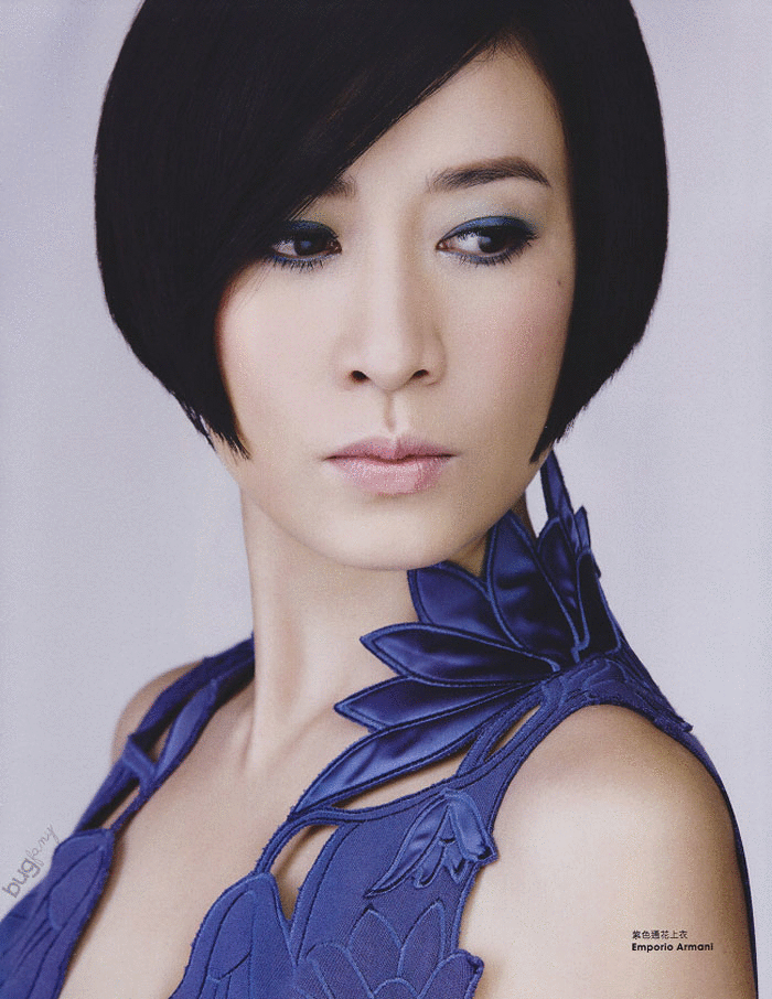 Charmaine Sheh CharmaineShehCosmopolitanHongKongFebruary201401jpg