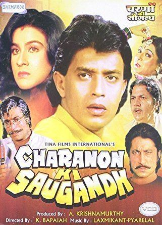 Amazonin Buy Charanon Ki Saugandh DVD Bluray Online at Best