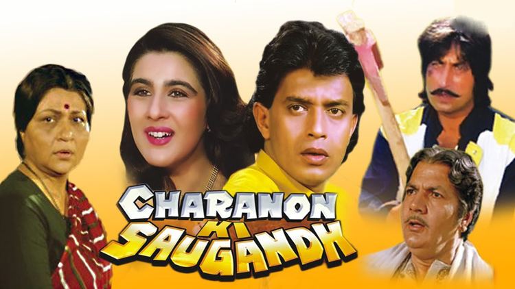 Charanon Ki Saugandh Charanon Ki Saugandh Movie Cast Crew
