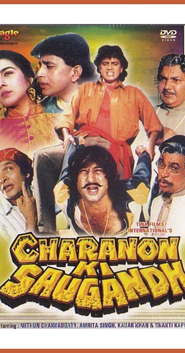 Charnon Ki Saugandh 1988 IMDb