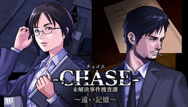Chase: Cold Case Investigations - Distant Memories Chase Cold Case Investigations Distant Memories file size