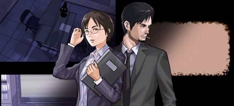 Chase: Cold Case Investigations - Distant Memories Chase Cold Case Investigations Distant Memories 3DS Review