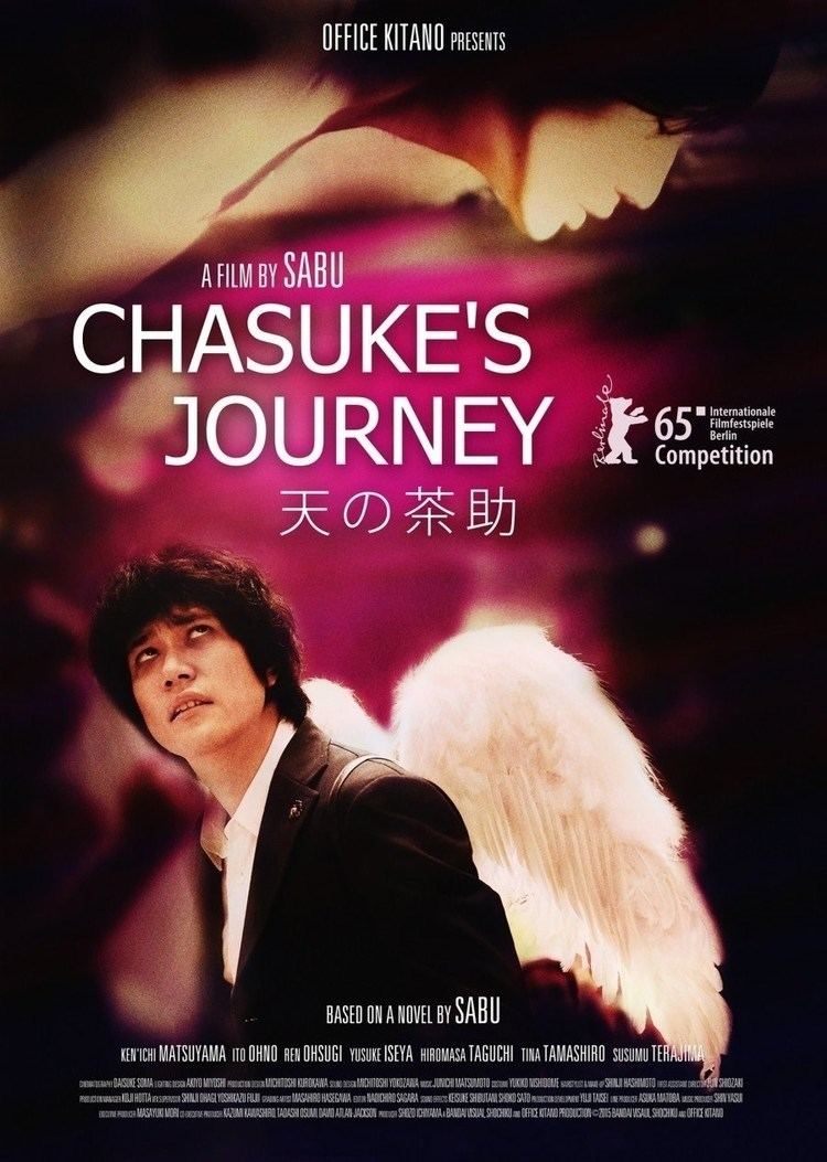 Chasuke's Journey Subscene Subtitles for Chasukes Journey