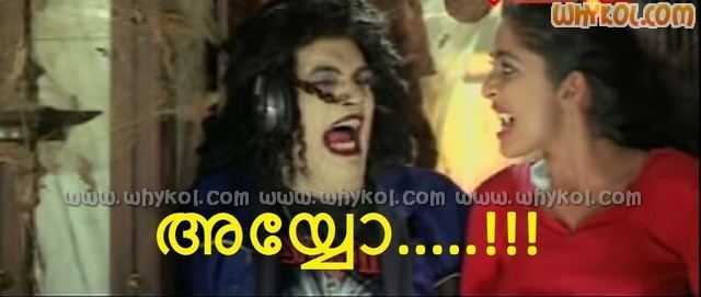 Chathikkatha Chanthu malayalam movie chathikkatha chanthu dialogues Page 2 of 3 WhyKol