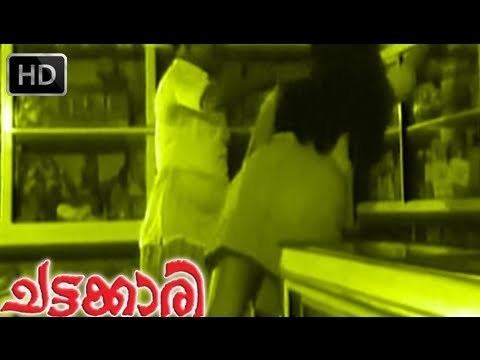 Chattakkari (1974 film) Chattakkari Malayalam Movie 1974 Bahadoor With Lakshmi HD