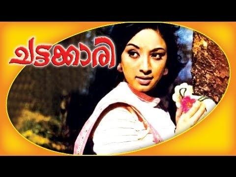 Chattakkari (1974 film) httpsiytimgcomviHawkbksOpchqdefaultjpg