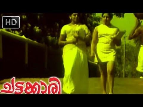 Chattakkari (1974 film) Chattakkari Malayalam Movie 1974 Lakshmi And Friend HD YouTube