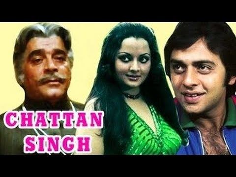 Chattan Singh 1974 Full Hindi Movie Vinod Mehra Yogeeta Bali