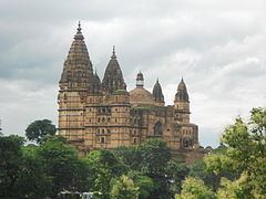 Chaturbhuj Temple (Orchha) Chaturbhuj Temple Orchha Wikipedia