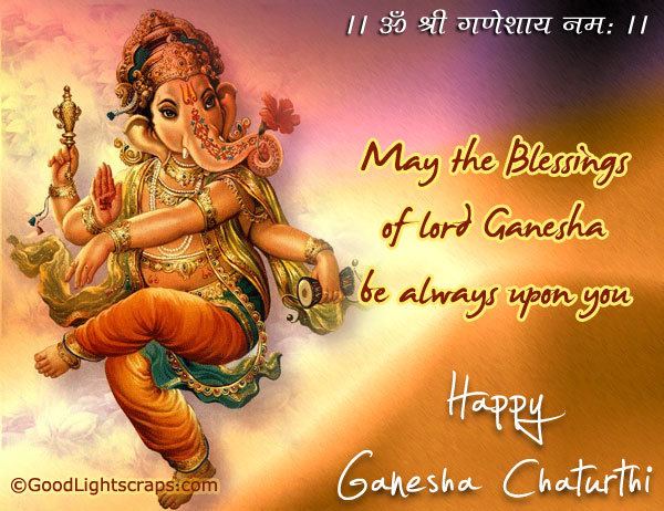 Chaturthi Ganesh Chaturthi Wishes Images With Messages Greetings and Cards