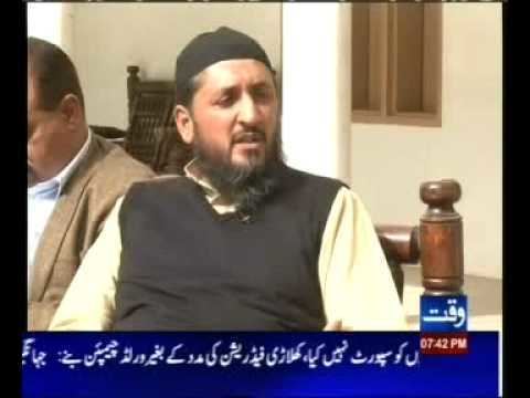 Chaudhry Abid Raza CH ABID WAQT INTERVIEW YouTube