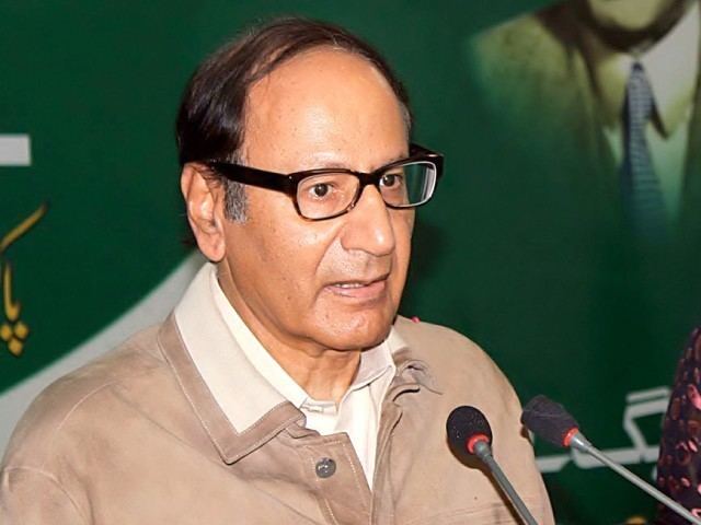 Chaudhry Shujaat Hussain Alliance with PMLN impossible Shujaat The Express Tribune