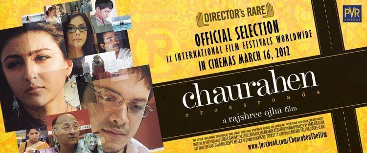 Chaurahen MELA VOD Service Introduces FIRST DAY FIRST SHOW Initiative With