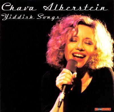 Chava Alberstein Chava Alberstein Biography Albums amp Streaming Radio