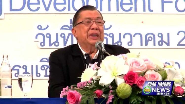Chavalit Yongchaiyudh Suab Hmong News THAI ONLY Full Speech of Chavalit