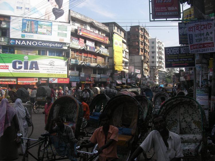 Chawkbazar Thana staticpanoramiocomphotosoriginal71436845jpg