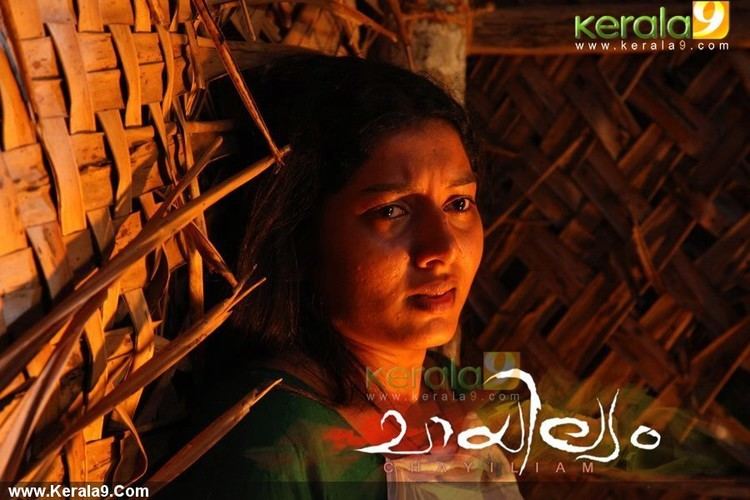 Chayilyam chayilyam malayalam movie latest photos01003 Kerala9com