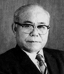 Chōbyō Yara httpsuploadwikimediaorgwikipediacommonsthu
