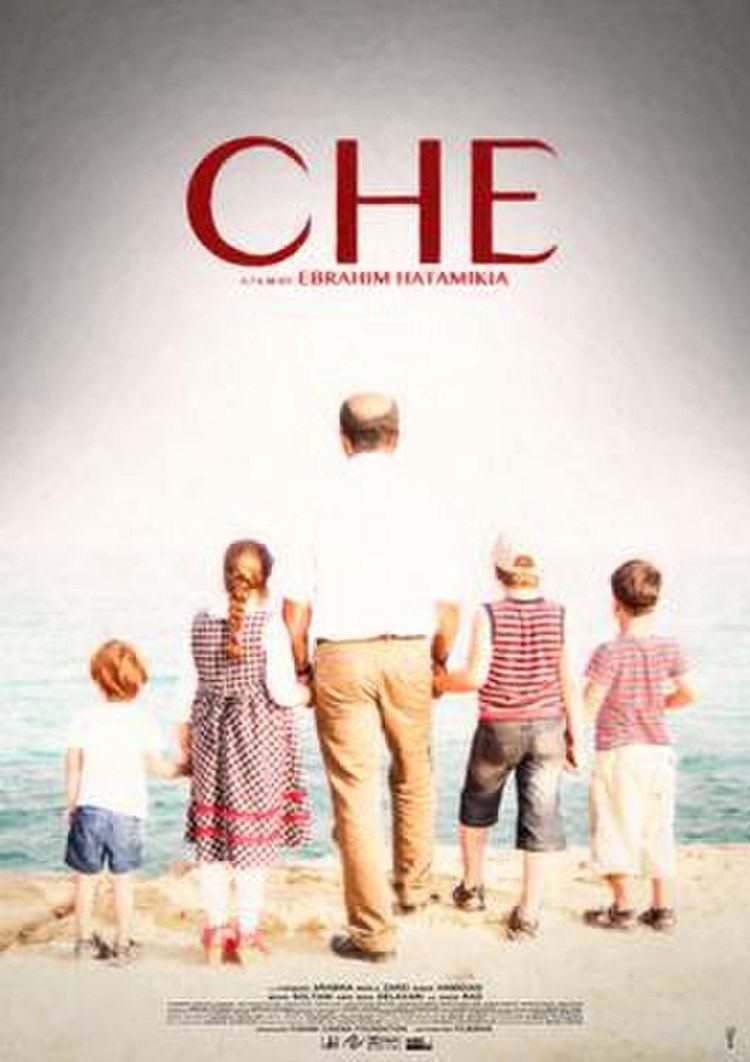 Che (2014 film) movie poster
