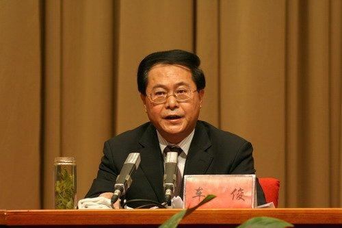 Che Jun Che Jun US China Business Council