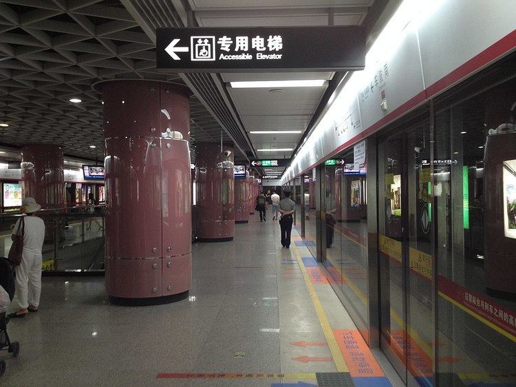 Chebeinan Station